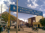 Frontera Peruana